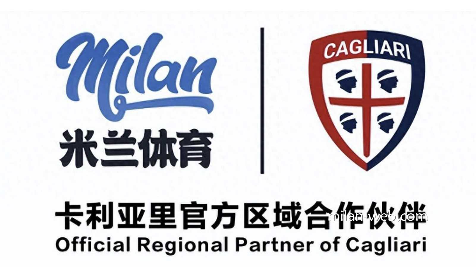 米兰体育 | 老虎机试玩平台