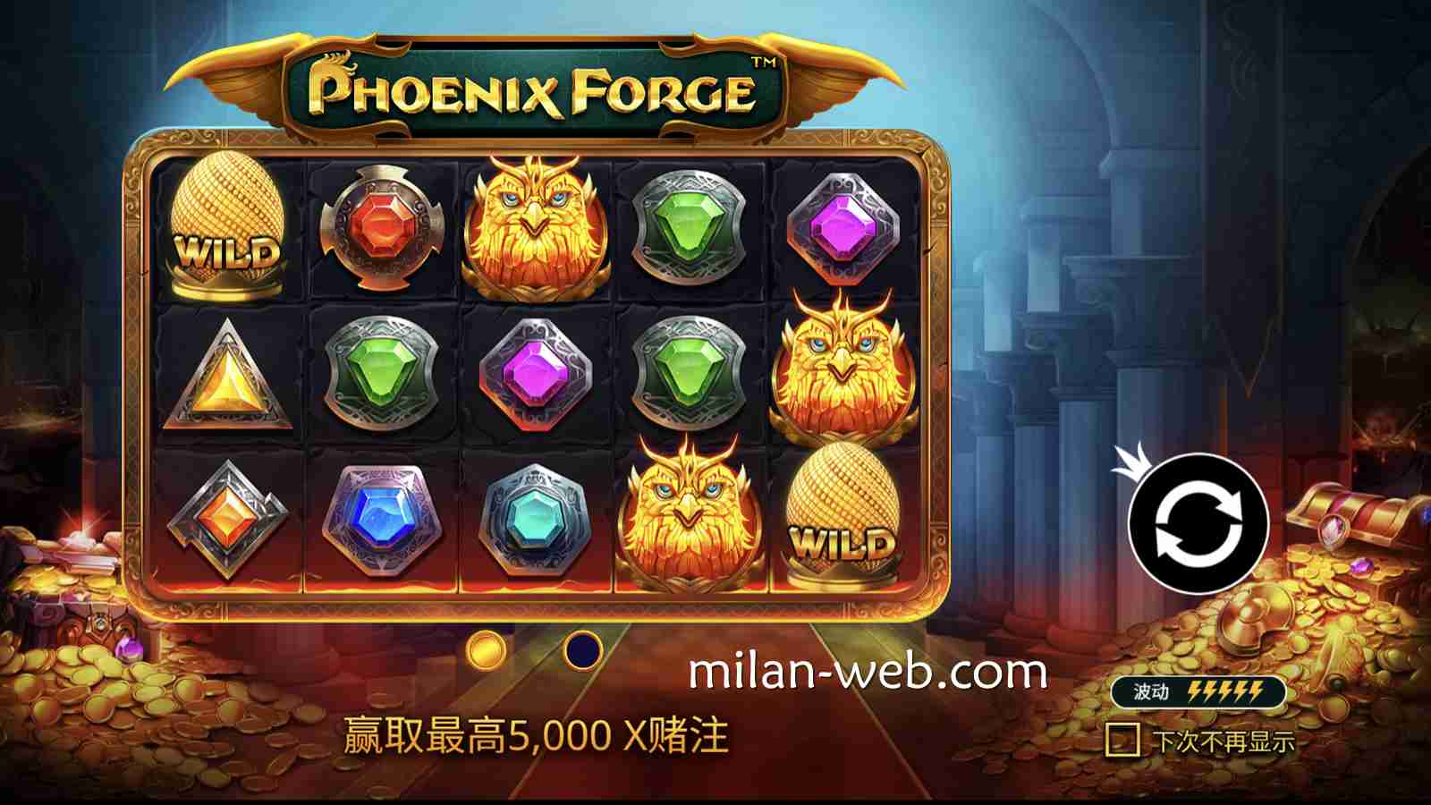 米兰体育《霹雳凤凰》玩法攻略：新手必看的PP电子游戏规则说明