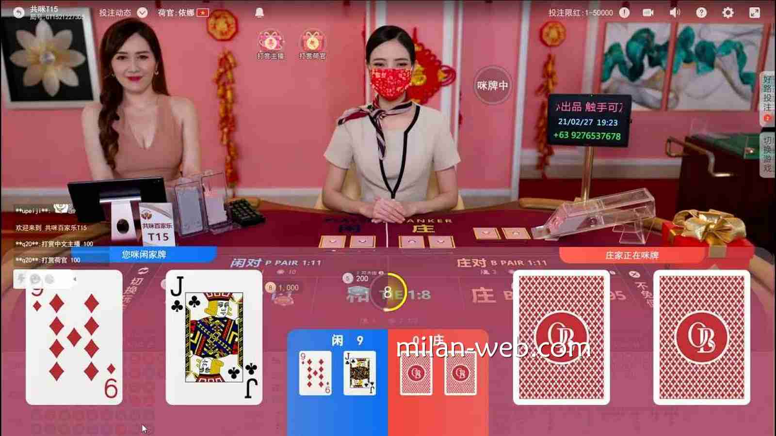 米兰体育 | 在线百家乐开牌