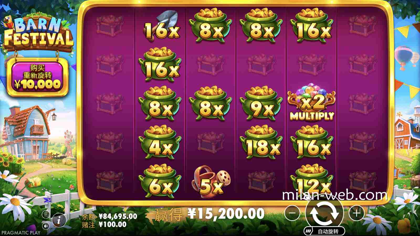米兰体育 | PP电子《农场嘉年华》奖金重转
