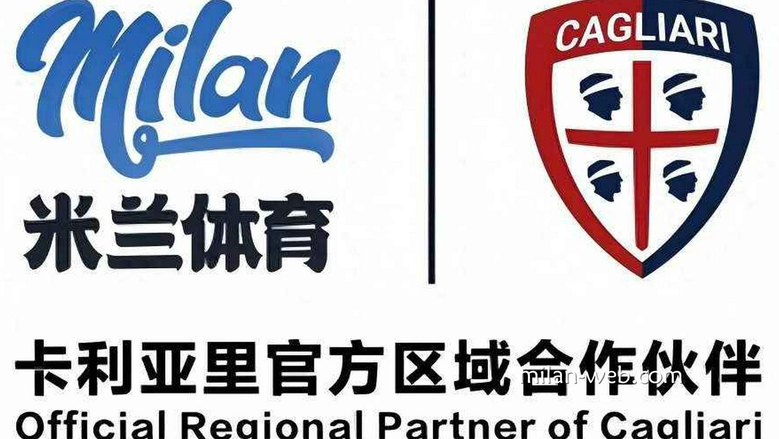 米兰体育 | PP电子试玩平台