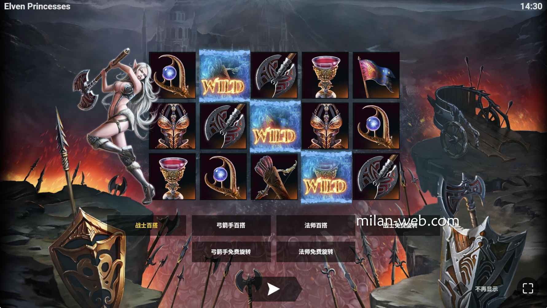 米兰体育EVOPLAY精灵公主老虎机：最详细的新手玩法指南