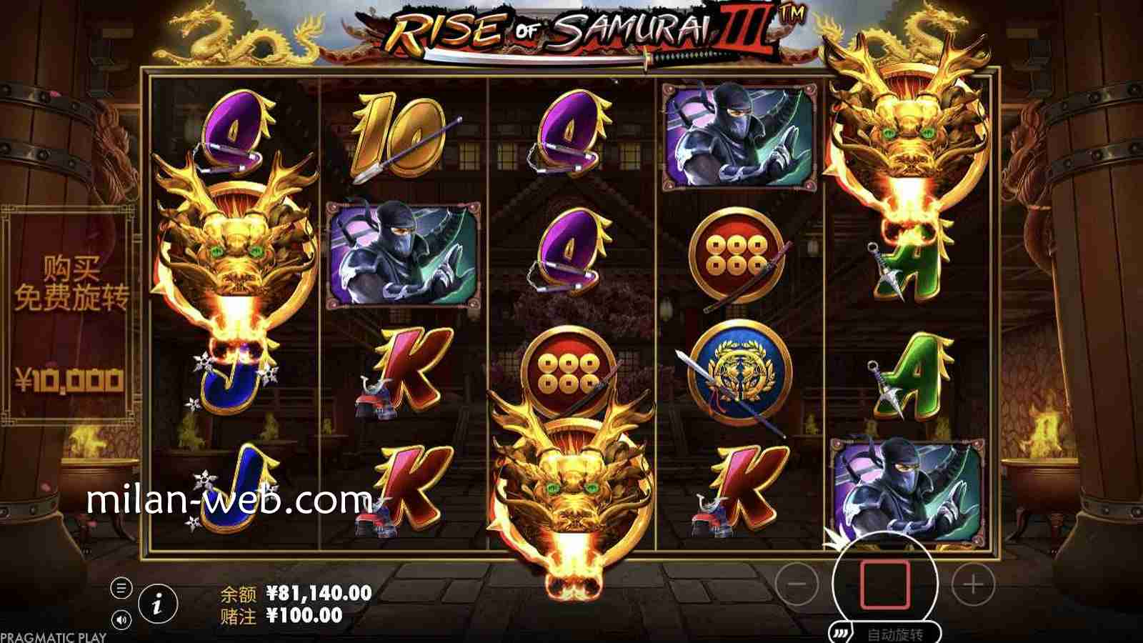 米兰体育 | 《崛起的武士3》触发免费旋转