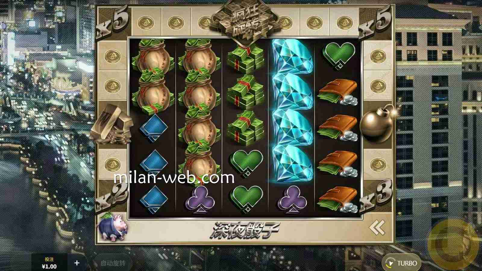 米兰体育 | 《深夜骰子》老虎机基础盘面