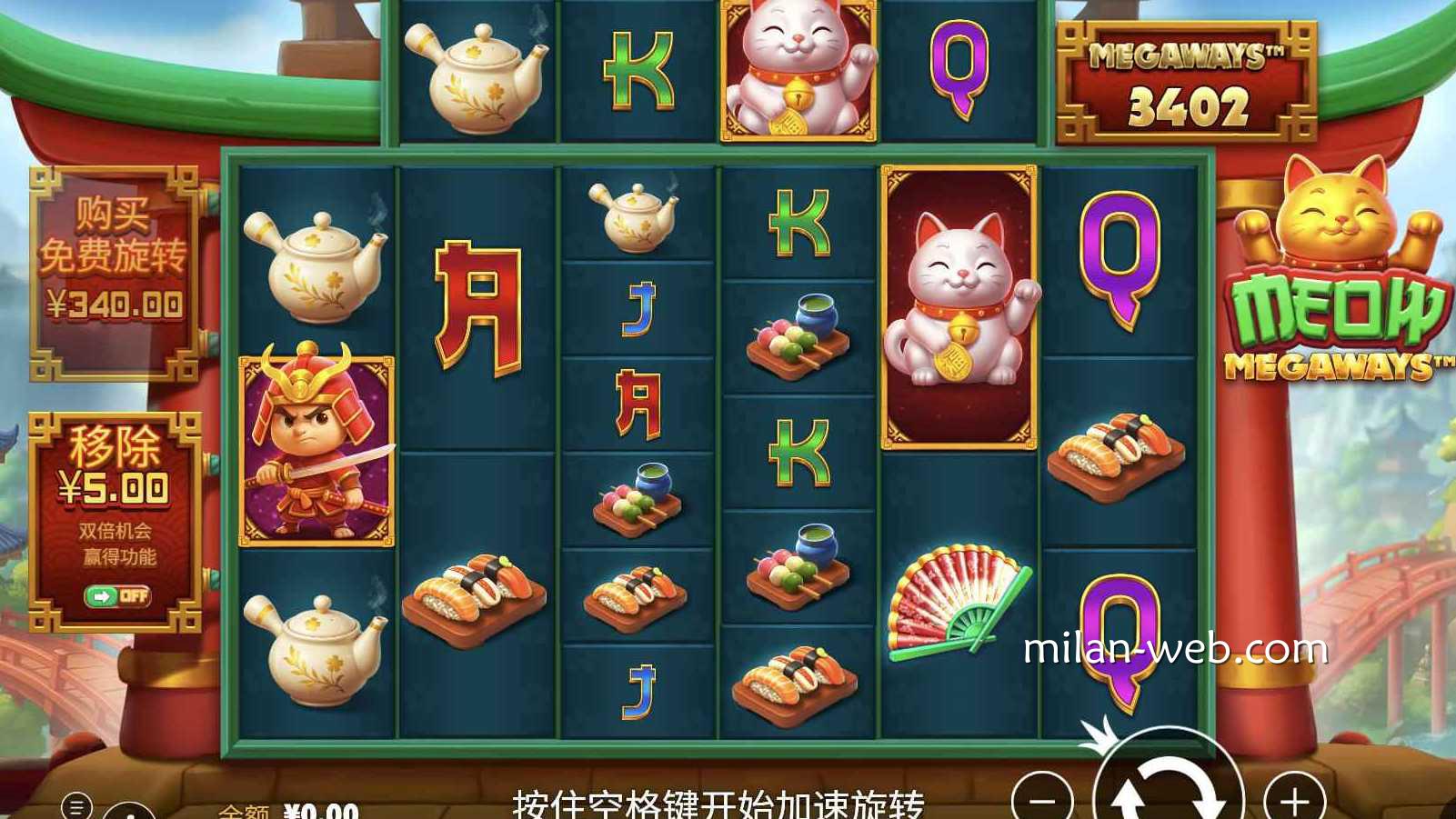 一喵百赢Megaways试玩首选米兰体育：PP电子试玩平台体验对比