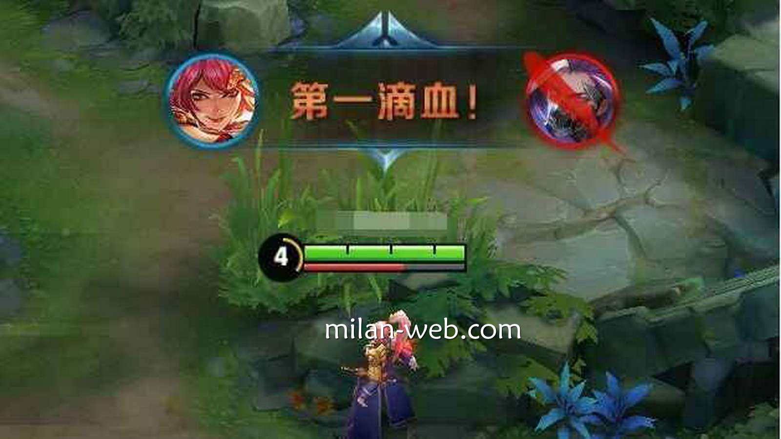 米兰体育 | 王者荣耀首杀
