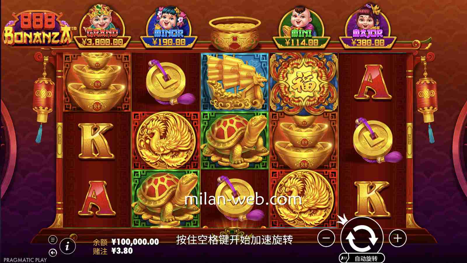 米兰体育《888富矿》玩法全解析｜PP电子游戏奖金机制到底怎么玩