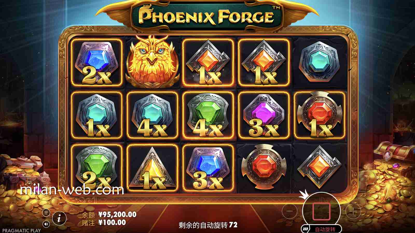 米兰体育 | 《霹雳凤凰》热点乘数功能