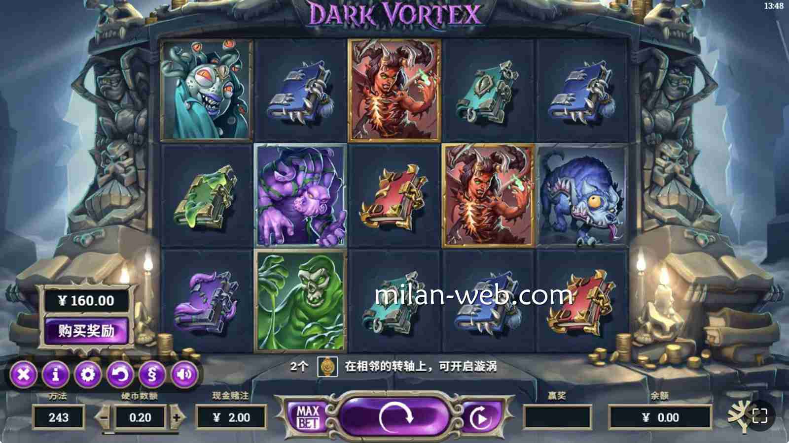 米兰体育 | YGG电子《黑暗旋涡》游戏界面