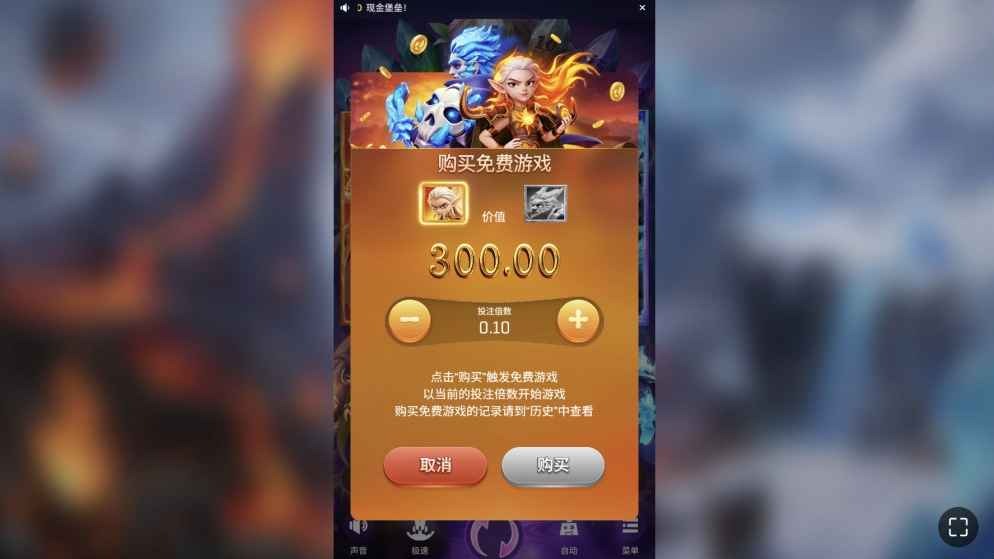 米兰体育 | DB电子试玩