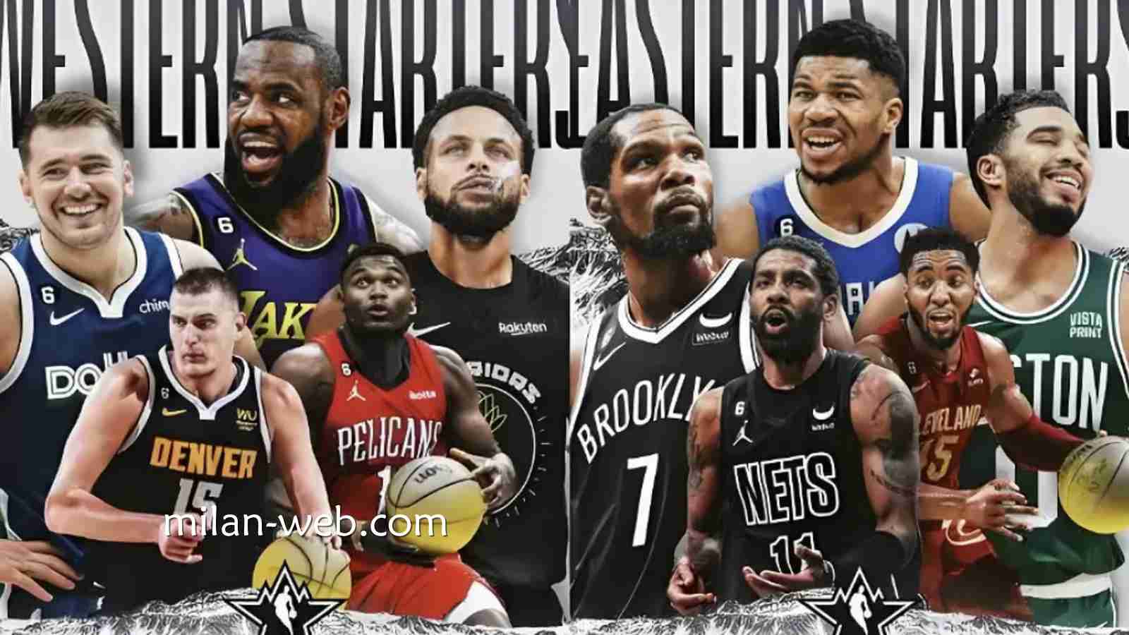 米兰体育 | 篮球球星合集
