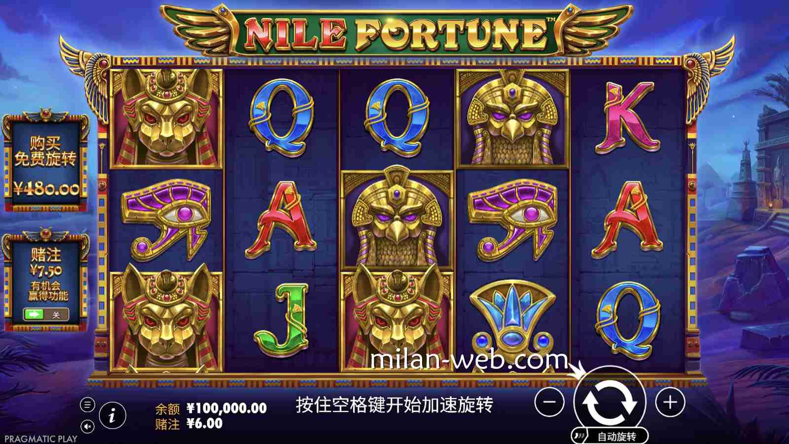 米兰体育PP电子《尼罗河财富》玩法解析：绿色宝石才是真正核心